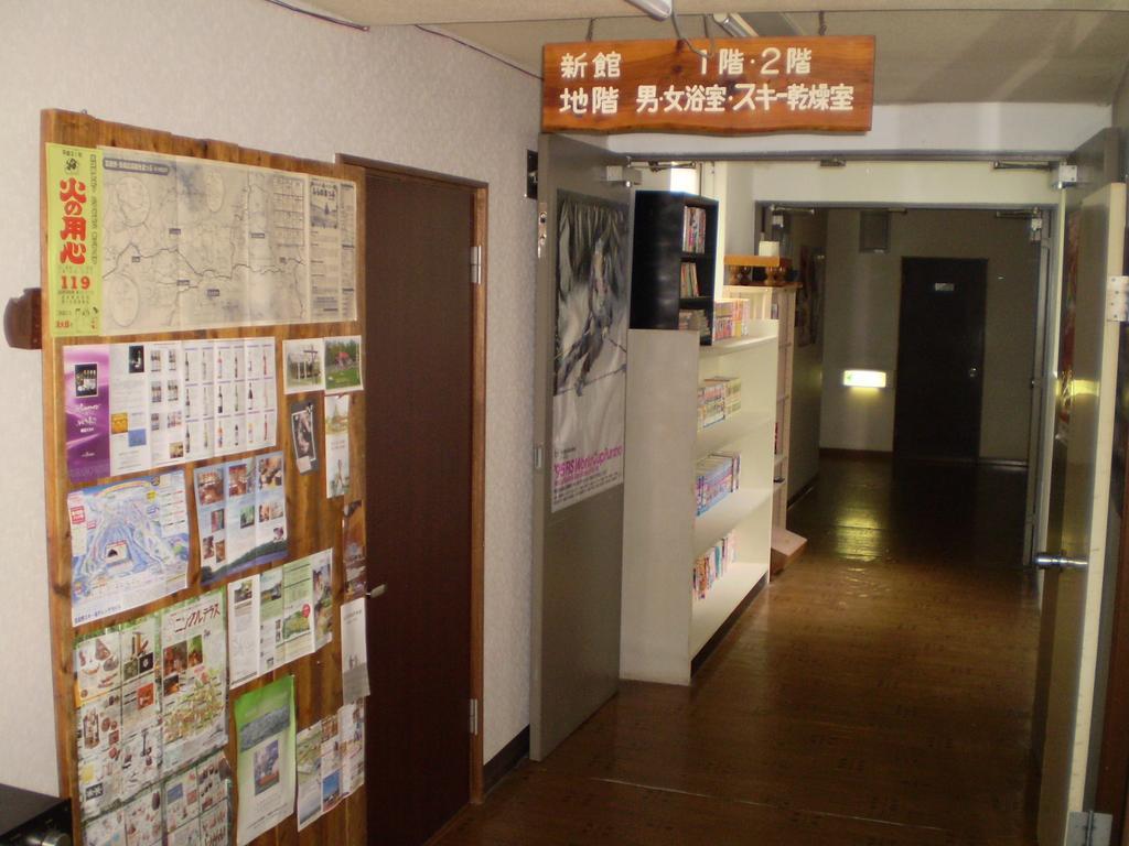 ホテルKitanoyado Mone 富良野市 エクステリア 写真