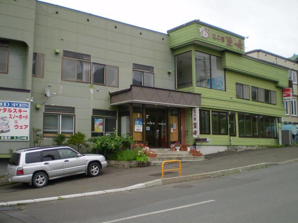 ホテルKitanoyado Mone 富良野市 エクステリア 写真
